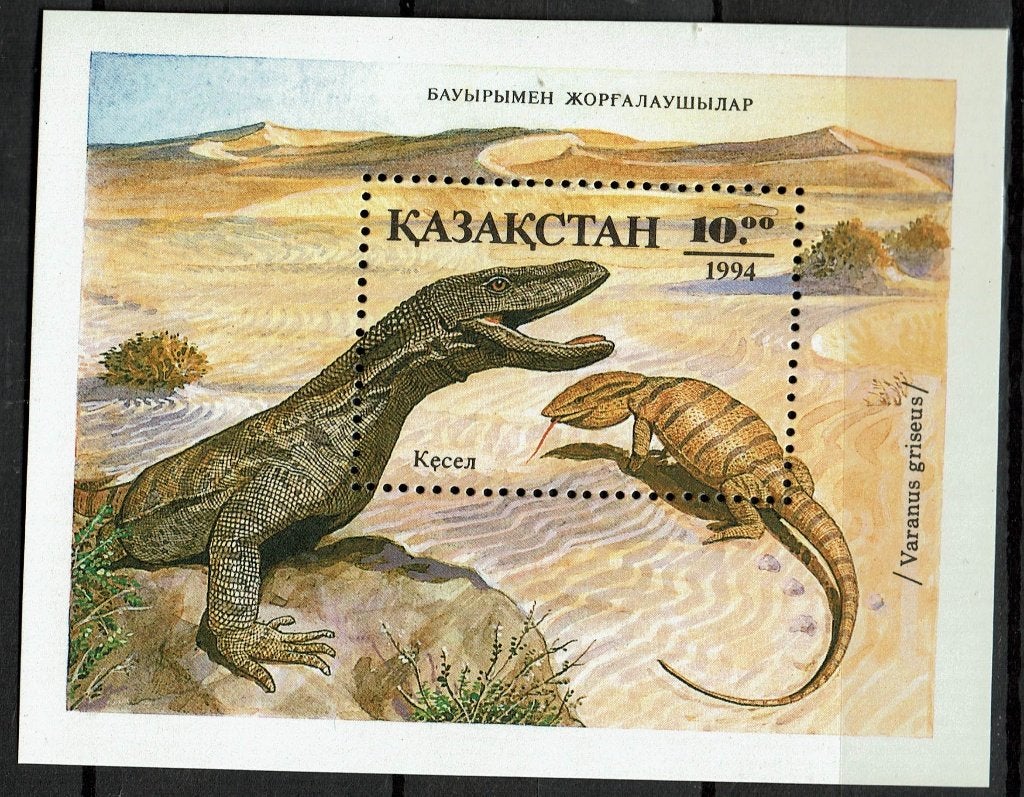 KAZACHSTAN 1994 PF BLOK VARANEN HAGEDISSEN REPTIELEN, Ophalen of Verzenden, Postfris, Dier of Natuur