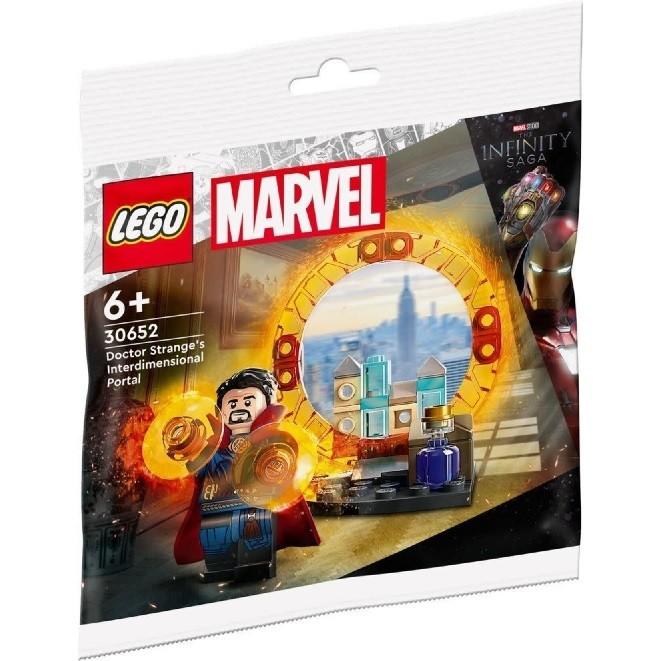 LEGO 30652 Marvel Doctor Strange (Polybag), Kinderen en Baby's, Speelgoed | Duplo en Lego, Nieuw, Lego, Overige typen, Compleet