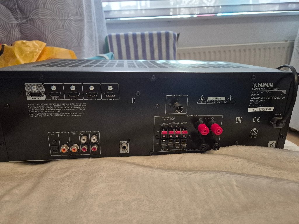 Yamaha receiver, Ophalen, Zo goed als nieuw, Yamaha