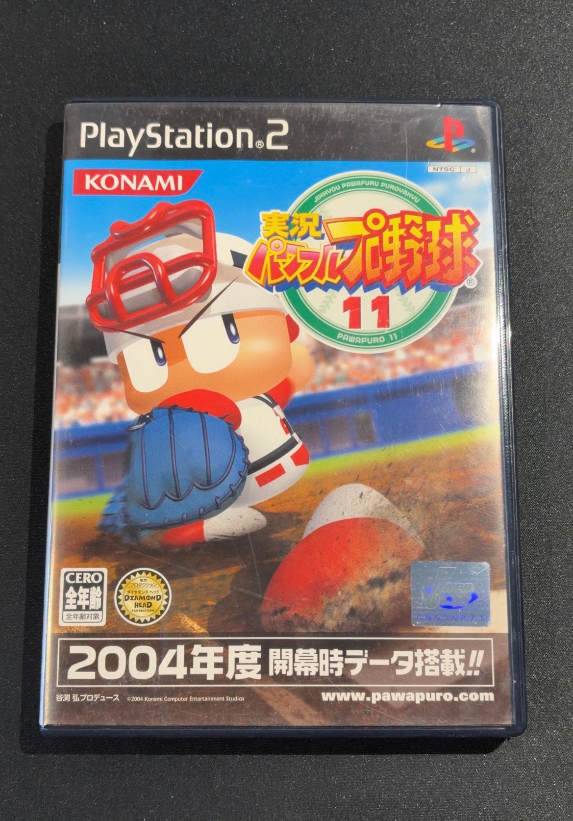 Jikkyou Powerful Pro Yakyuu 11 | PS2, Verzenden, 1 speler, Zo goed als nieuw, Vanaf 3 jaar