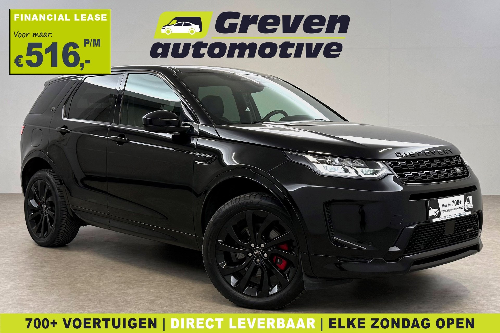 Land Rover Discovery Sport 1.5 P300e 4X4 R-Dynamic S Black E