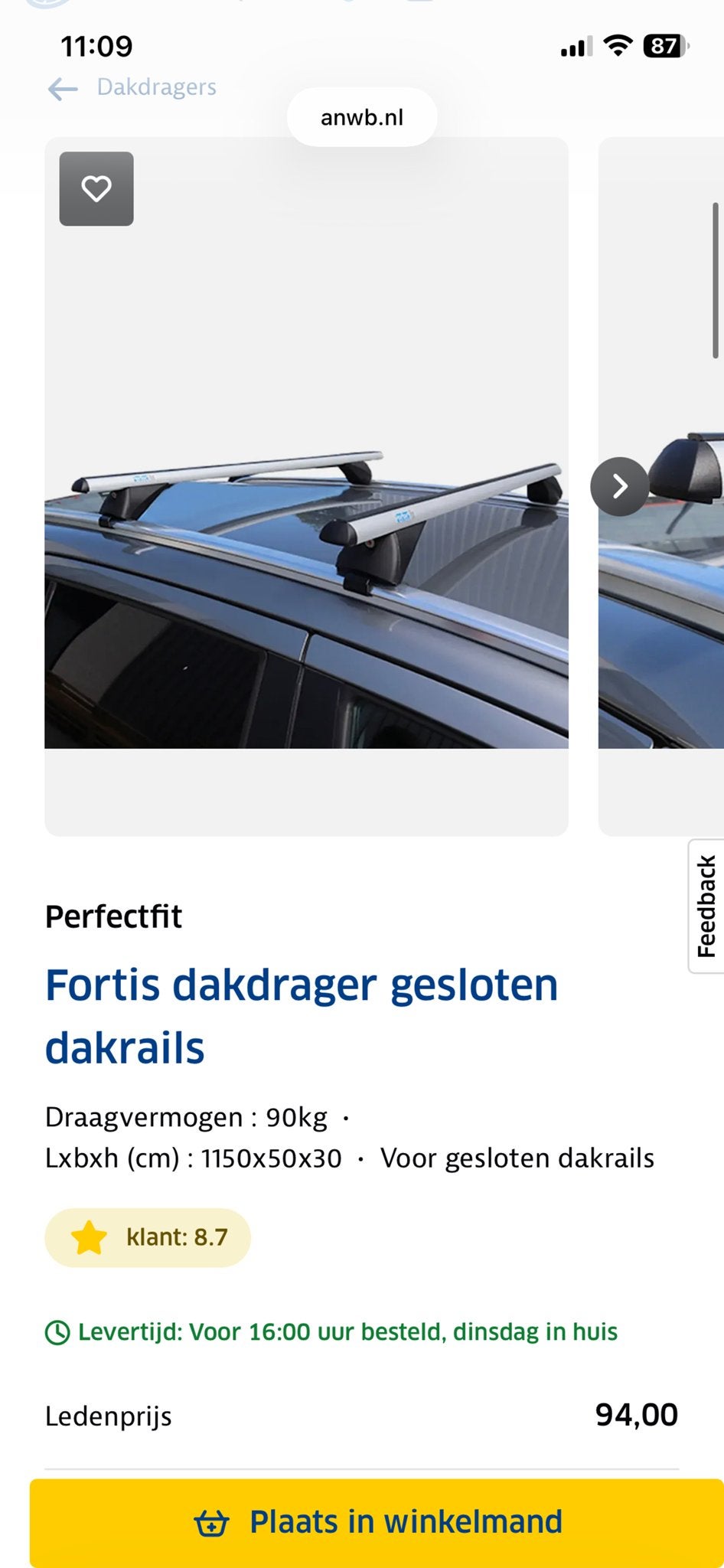 Fortis dakdrager gesloten dakrails - Nieuw in verpakking, Ophalen of Verzenden, Nieuw