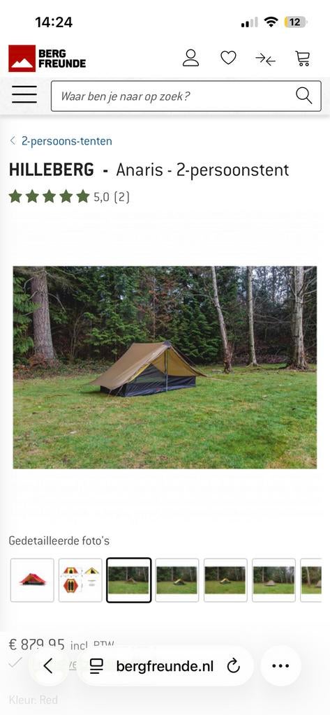 2 persoons super lichtgewicht tent Hilleberg Anaris (rood), Caravans en Kamperen, Tenten, Ophalen, Nieuw