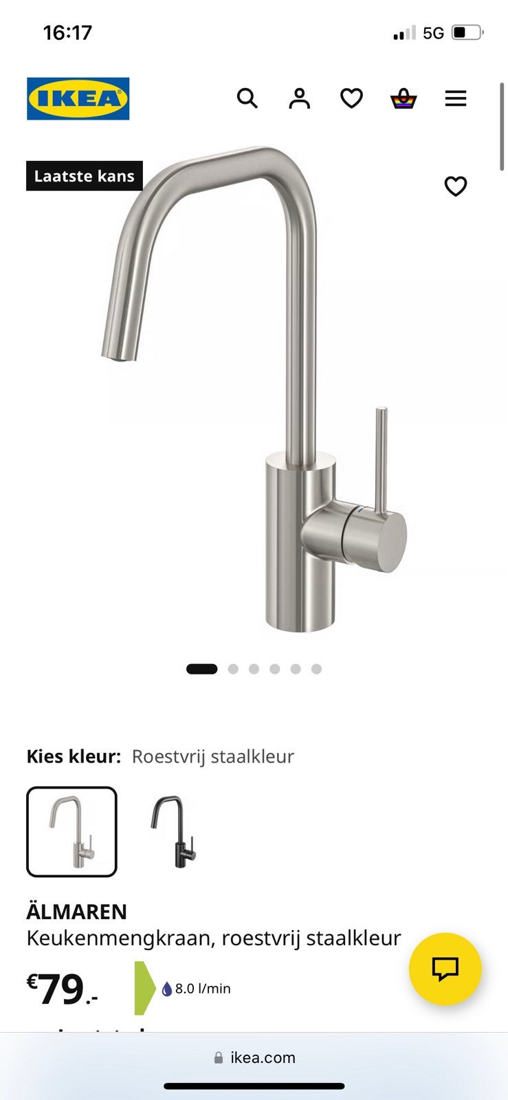Almaren Ikea keukenkraan, Ophalen of Verzenden, Gebruikt