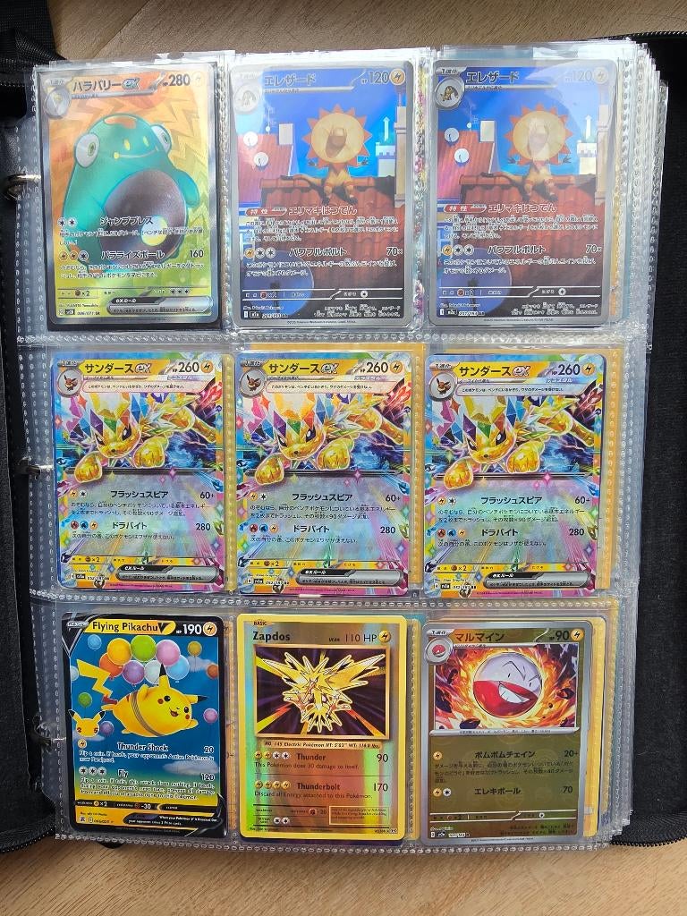 Pokemon kaarten diverse., Ophalen of Verzenden, Meerdere kaarten, Foil