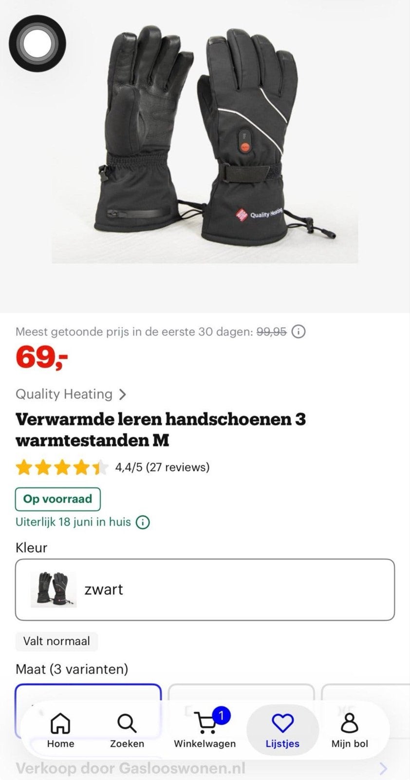 Verwarmde handschoenen - Quality Heating, Ophalen of Verzenden, Zo goed als nieuw, Maat 48/50 (M), Handschoenen