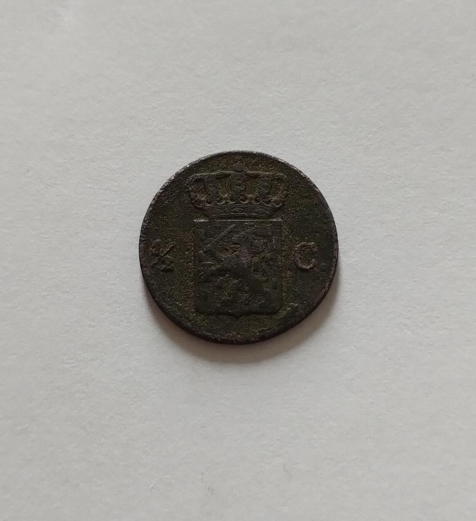 Schaarse Halve (of 1/2) Cent 1841 - Willem I, Postzegels en Munten, Munten | Nederland, Verzenden, Koning Willem I, Overige waardes