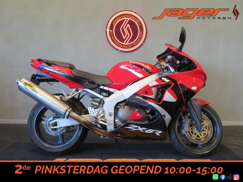 Kawasaki NINJA ZX-6R ZX6R SPORTDEMPER! (bj 1999), Motoren, Motoren | Kawasaki, Bedrijf, Super Sport, 600 cc