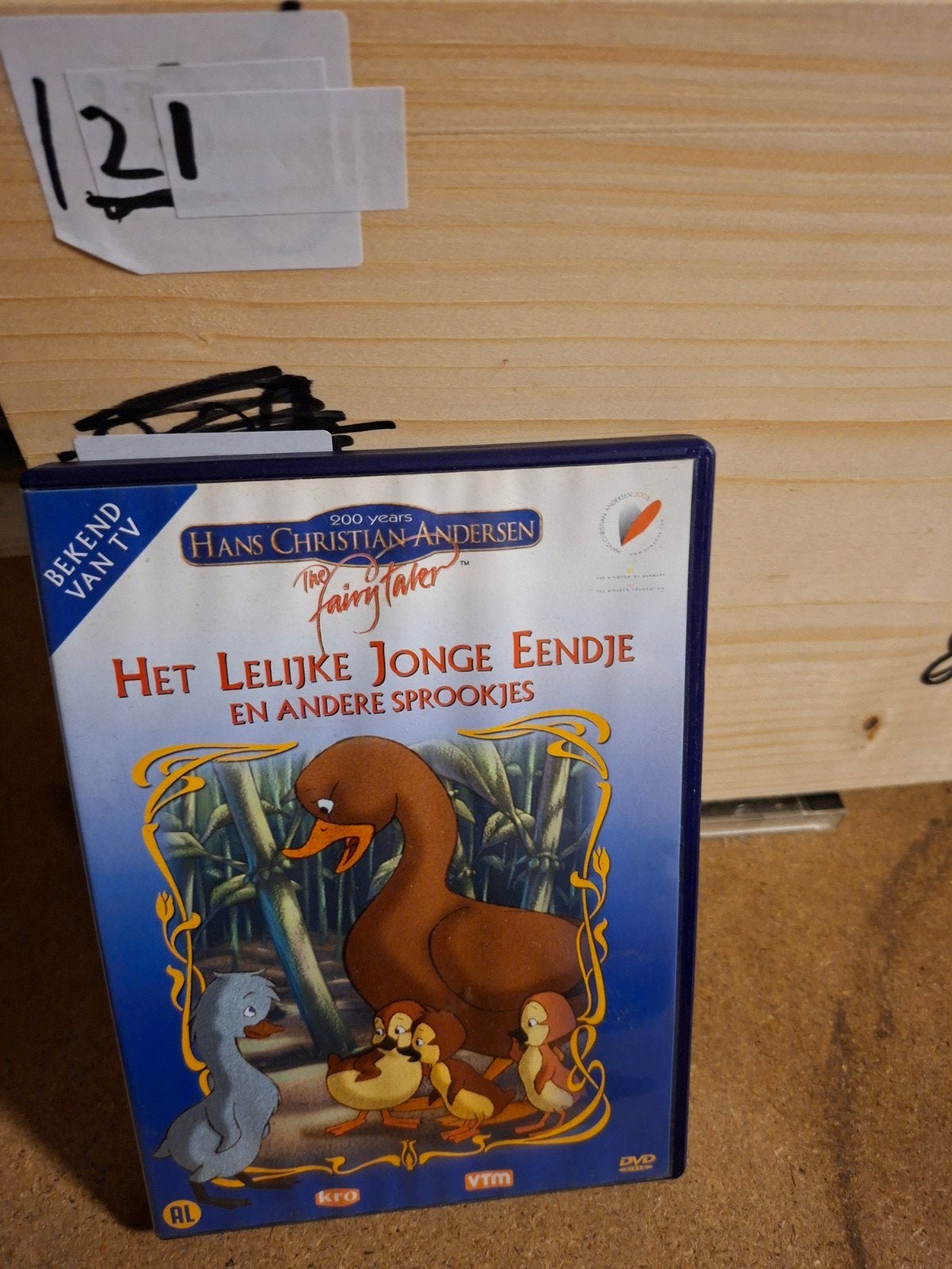Hans Christian Andersen: Het Lelijke Jonge Eendje DVD, Gebruikt, Alle leeftijden, Sprookjes, Film