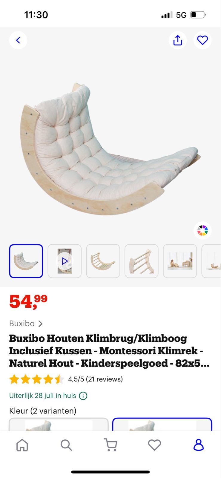Buxibo Houten Klimbrug/Klimboog met Kussen - Montessori, Ophalen of Verzenden, Nieuw, Jongen of Meisje