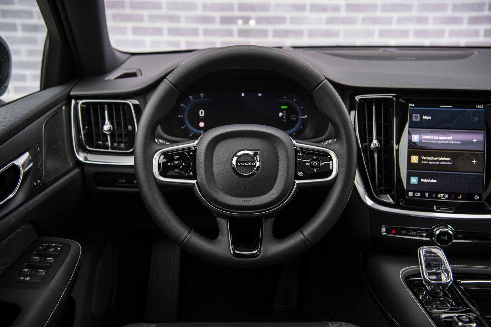 Volvo V60 2.0 T6 Plug-in hybrid AWD Ultra Dark | Panoramadak, Auto's, Volvo, Automaat, 12 maanden, 4 cilinders, 180 min