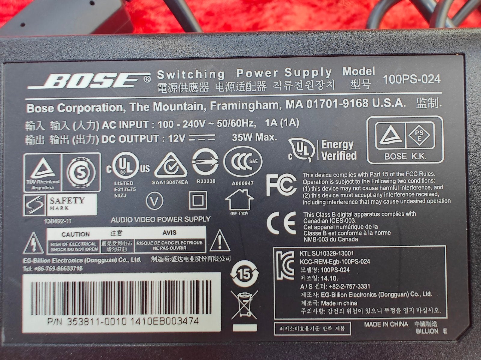 Bose V 35 stroomadapter, Overige merken, Soundbar, Ophalen of Verzenden, Zo goed als nieuw