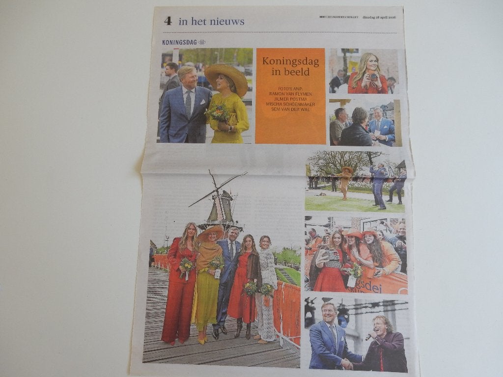 Koningsdag/Syb van der Ploeg/De Kast artikel krant, Ophalen of Verzenden, 1980 tot heden, Nederland, Knipsel(s)