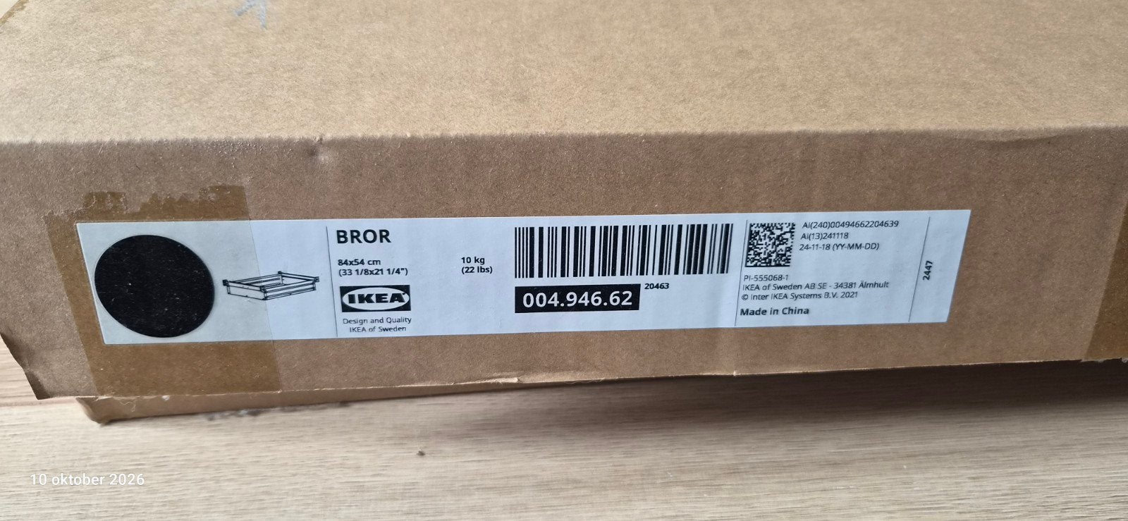 IKEA BROR Lade - Nieuw in doos, Ophalen, 1 of 2 laden, Nieuw, 50 tot 100 cm