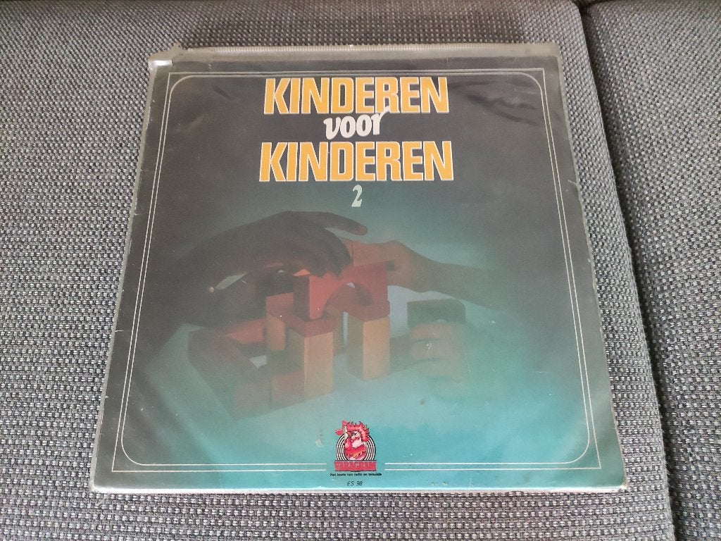 Kinderen voor Kinderen 2 LP, LP, Ophalen of Verzenden, Zo goed als nieuw, Muziek