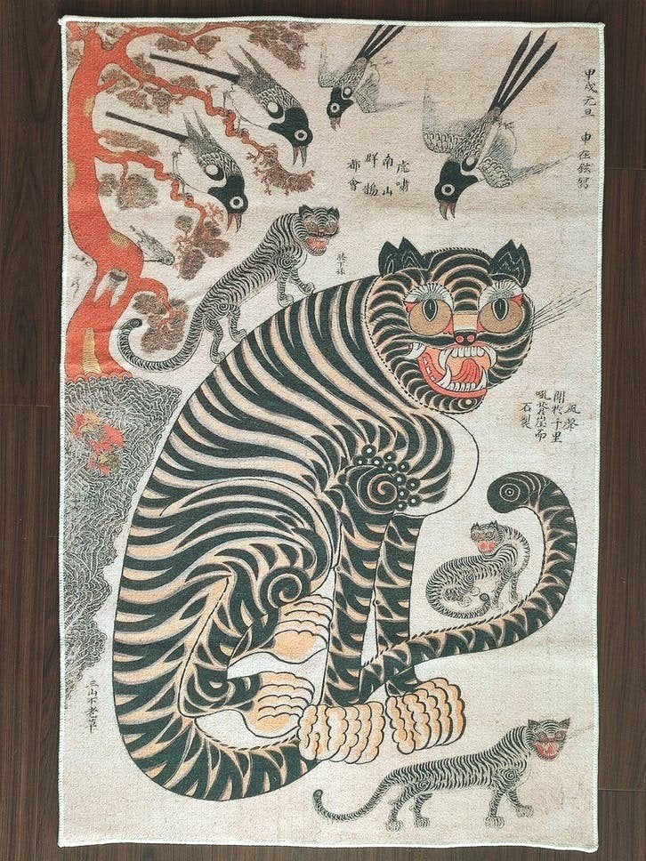 Vloerkleed tapijt wandkleed wandtapijt karpet tijger nieuw, 100 tot 150 cm, Rood, Nieuw, Aziatisch, Traditioneel, Dierenprint