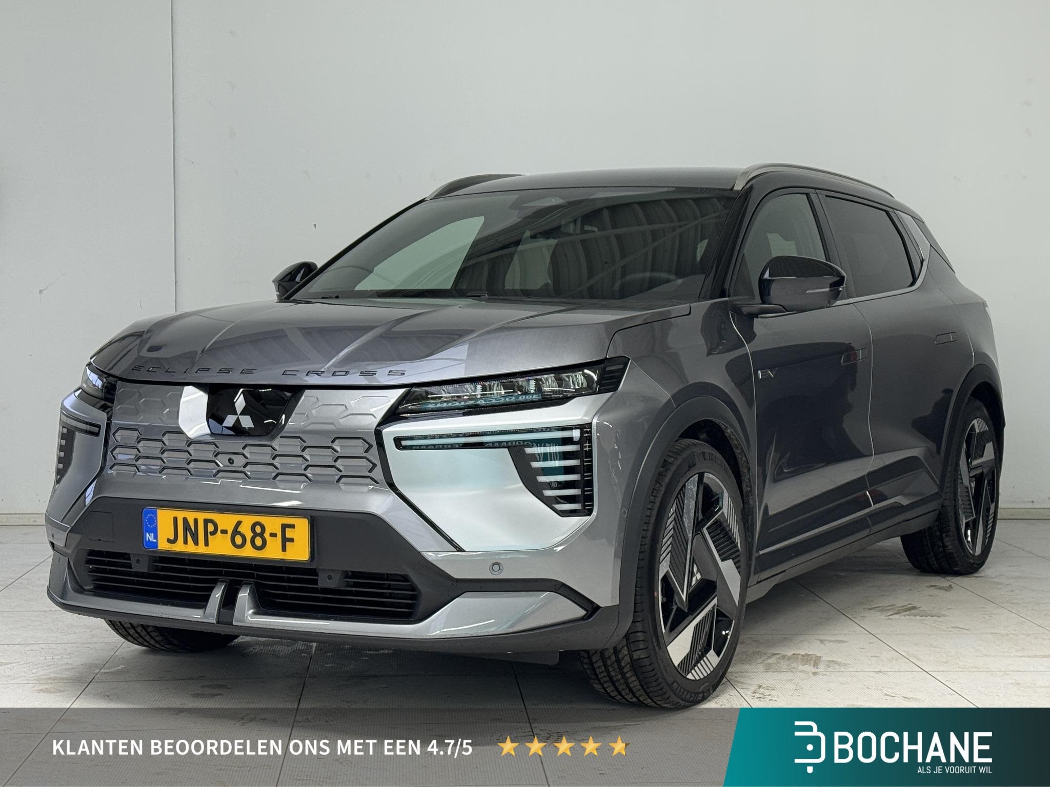 Mitsubishi Eclipse Cross Instyle 87 kWh | Warmtepomp | Harma, Auto's, Mitsubishi, Met garantie (alle), Automatische klimaatregeling