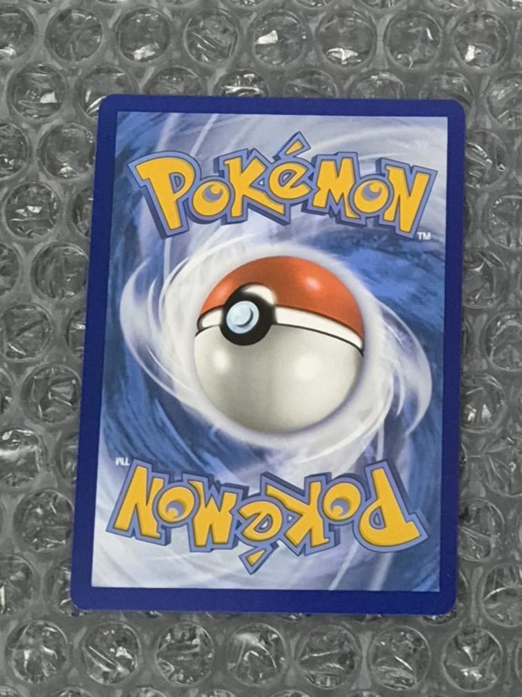 Full Art Larry's Skill 139/131 Prismatic Evolutions PRE, Ophalen of Verzenden, Zo goed als nieuw, Losse kaart, Foil