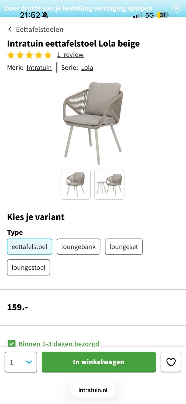 Tuinstoelen beige Lola, Tuin en Terras, Ophalen, Nieuw, Kunststof