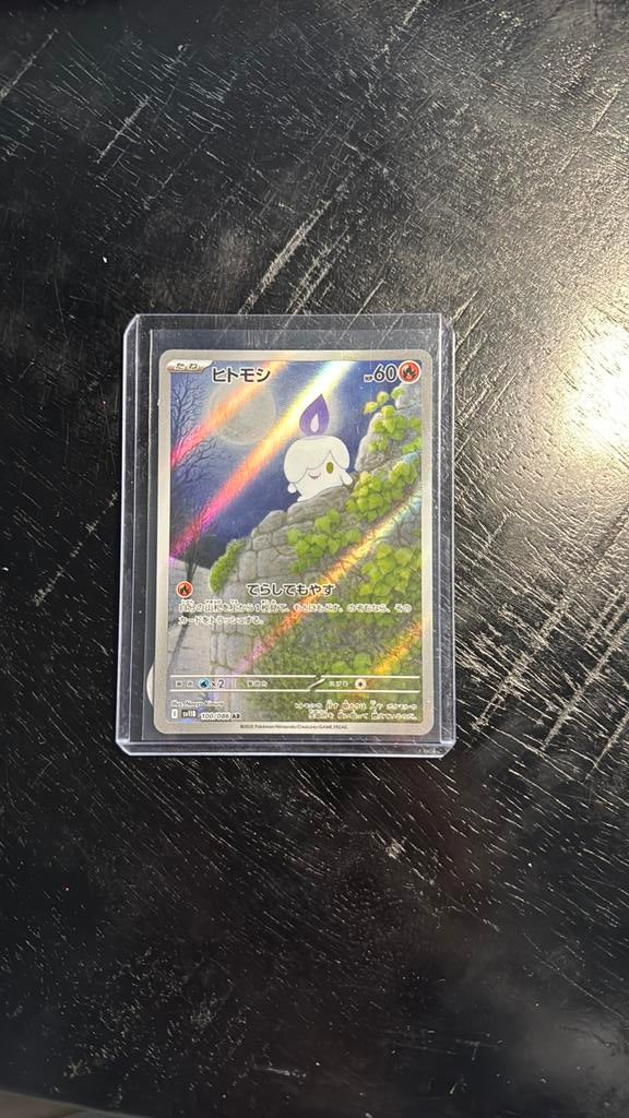 Litwick black bolt japans 100/086 pokemon, Ophalen of Verzenden, Zo goed als nieuw