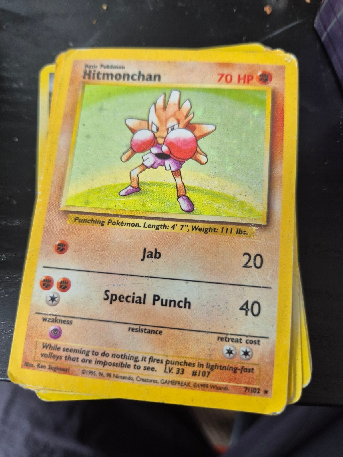 hitmonchan, Ophalen of Verzenden