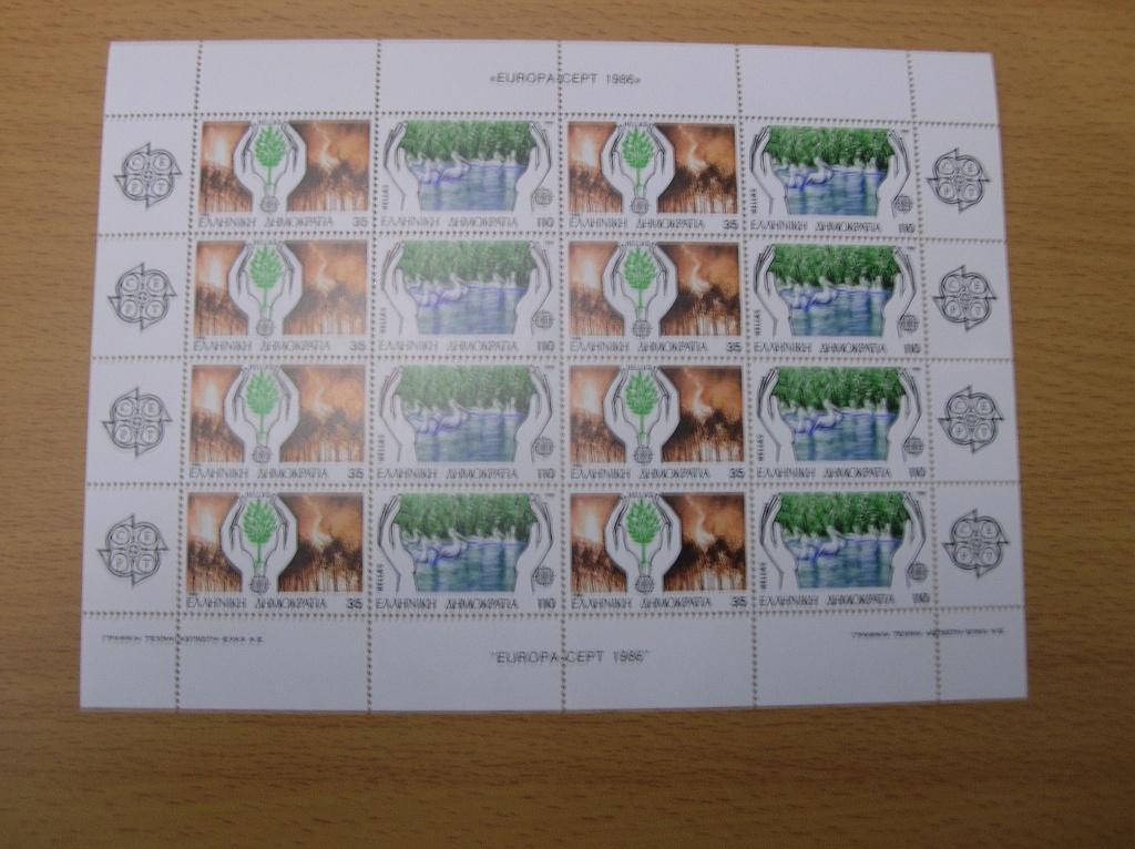 Cept/verenigd Europa Griekenland 1986, Verzenden, Griekenland, Postfris