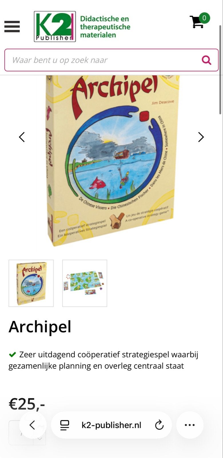 Archipel: Coöperatief Strategie Spel, Ophalen of Verzenden, Zo goed als nieuw