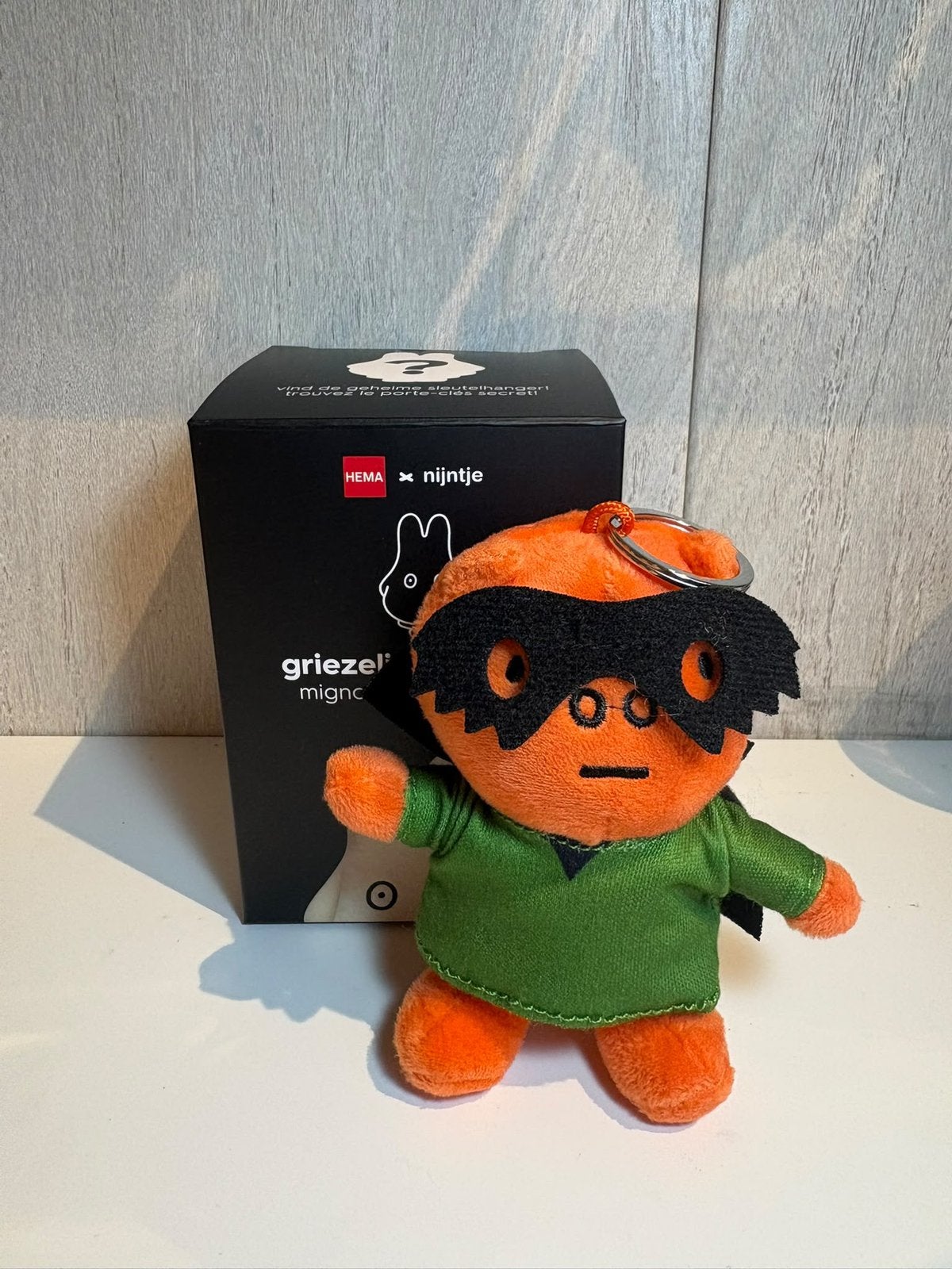 Hema Nijntje griezelige schatjes, Ophalen of Verzenden, Nieuw