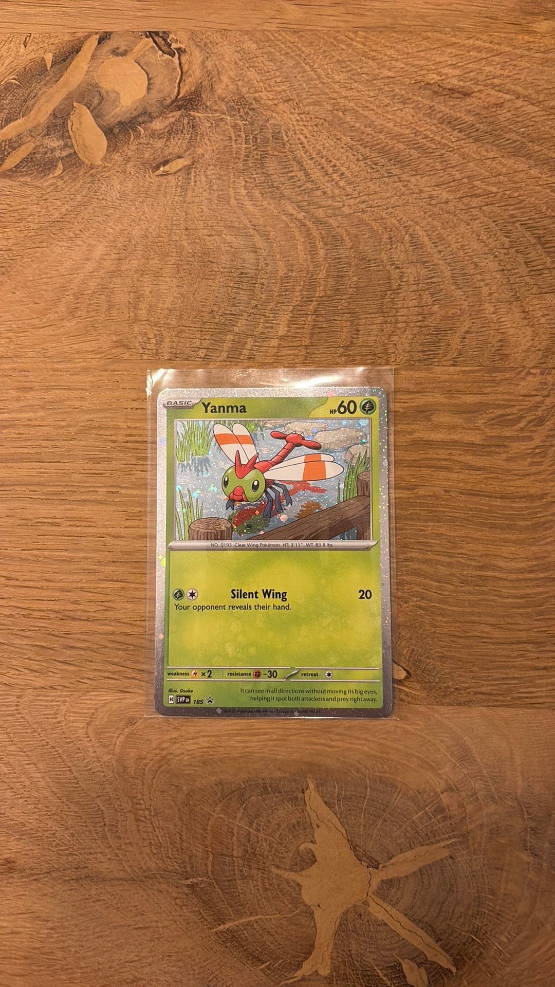 Yanma Promo Card SVP 185, Ophalen of Verzenden, Zo goed als nieuw