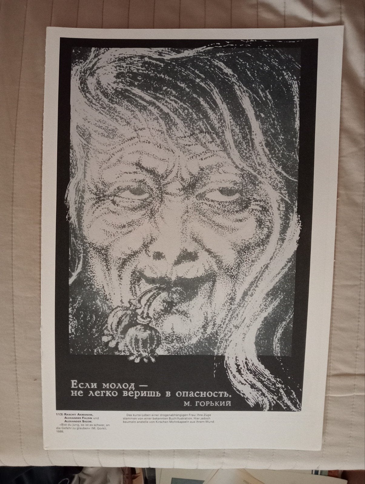 Affiche Rusland USSR Sovjet-Unie Perestroika 1988, Ophalen of Verzenden, Gebruikt