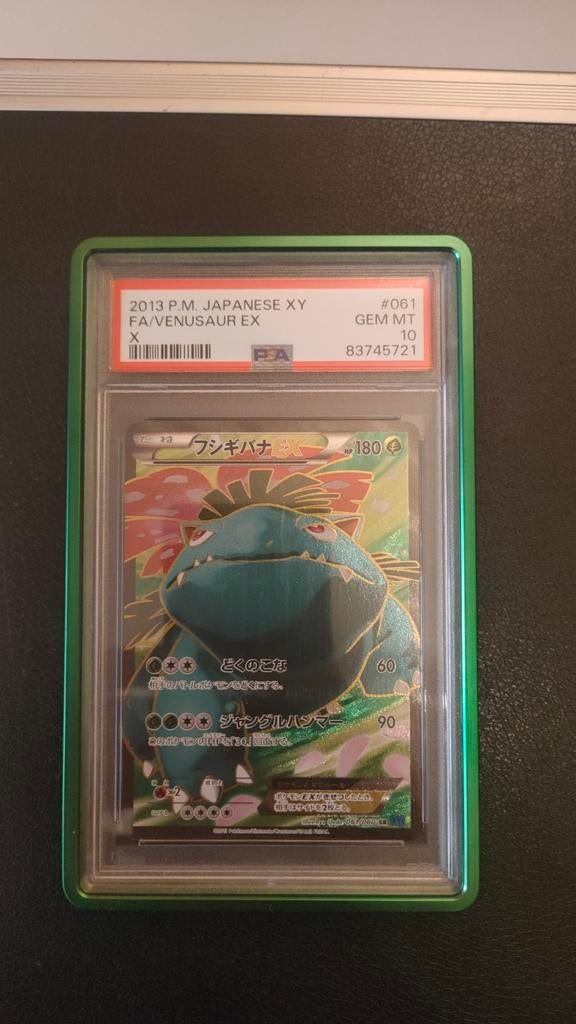 Venusaur EX (FA) PSA 10 Unlimited JP, Ophalen of Verzenden, Nieuw, Losse kaart