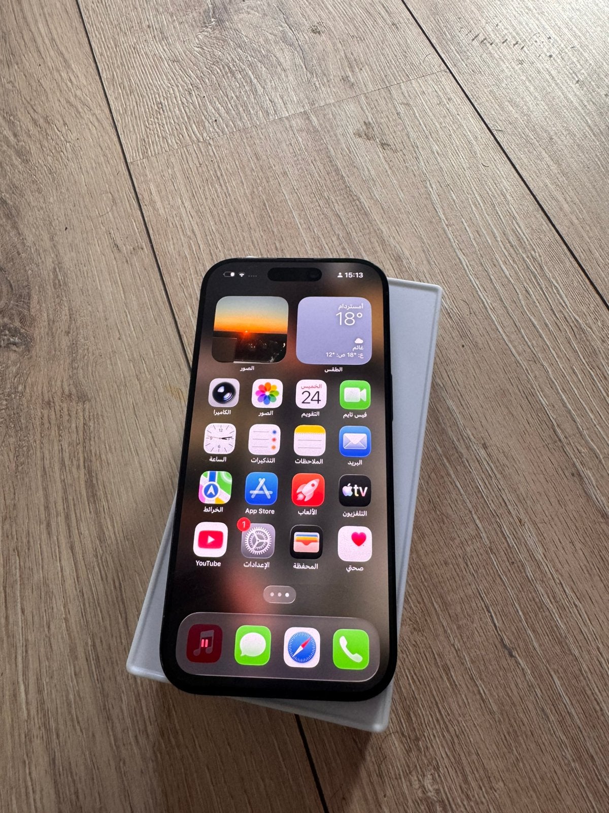 Foto 4 van iPhone 16 pro