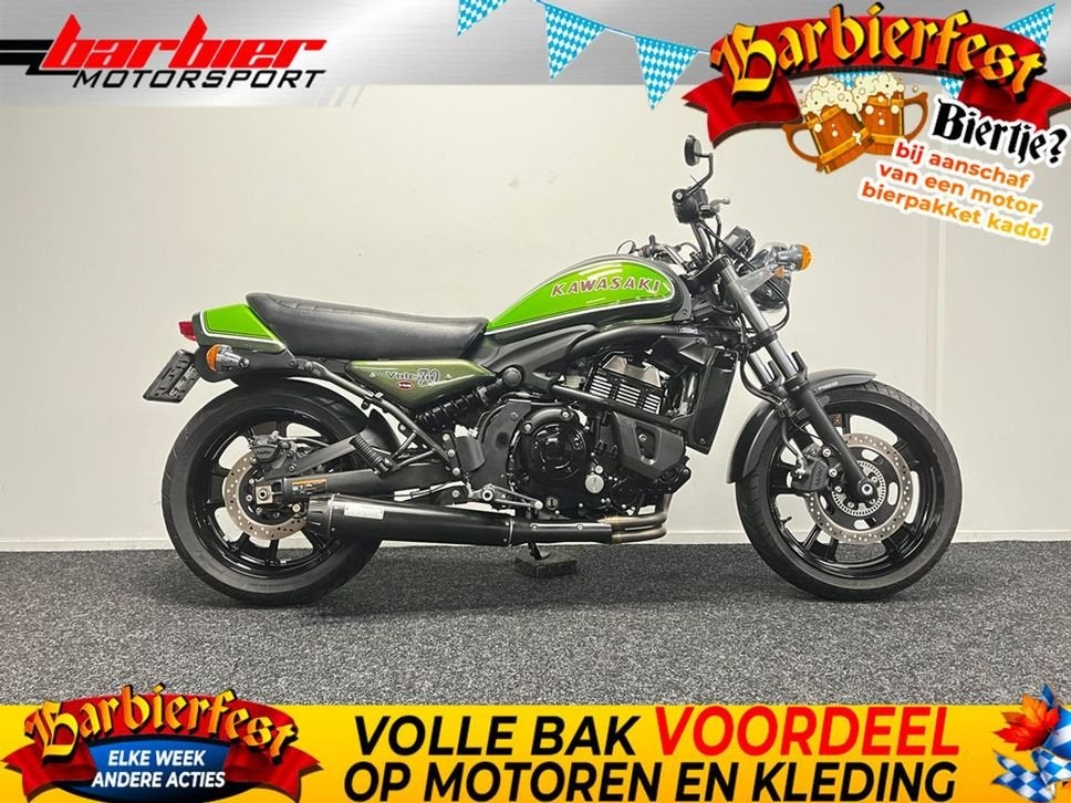 ⭐️⭐Kawasaki VULCAN S SPECIAL EDITION (2017)⭐️⭐, Motoren, 2 cilinders, Kawasaki, Bedrijf, Onbekend