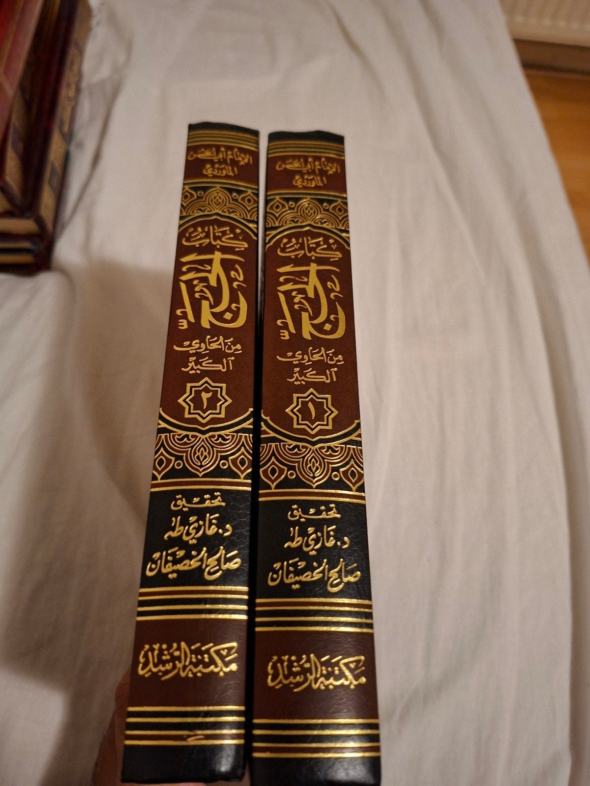 Arabisch islamitisch boek, Ophalen of Verzenden