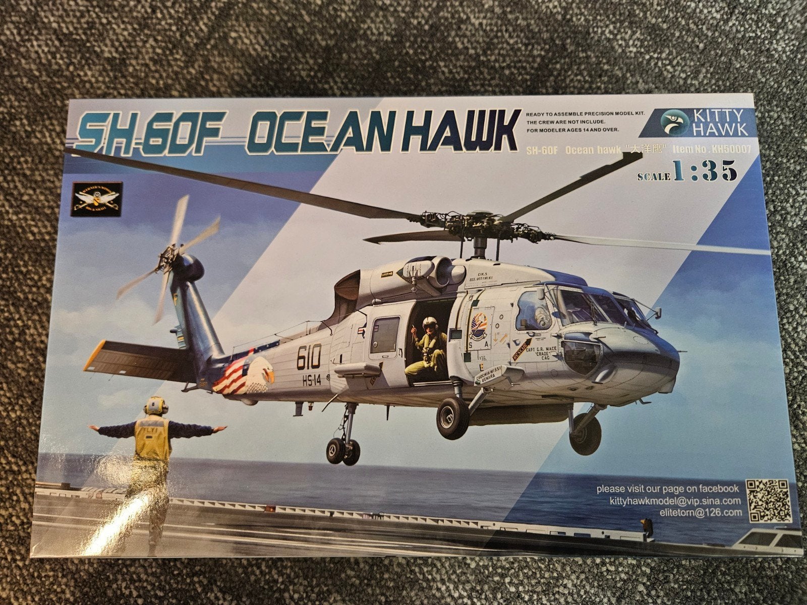 Kitty Hawk Ocean Hawk 1/35 nieuw!, Ophalen of Verzenden, Nieuw, Groter dan 1:72, Overige merken