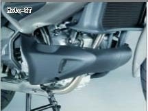 GEZOCHT Onderkuip Honda Deauville NT700V, Motoren, Ophalen of Verzenden, Nieuw