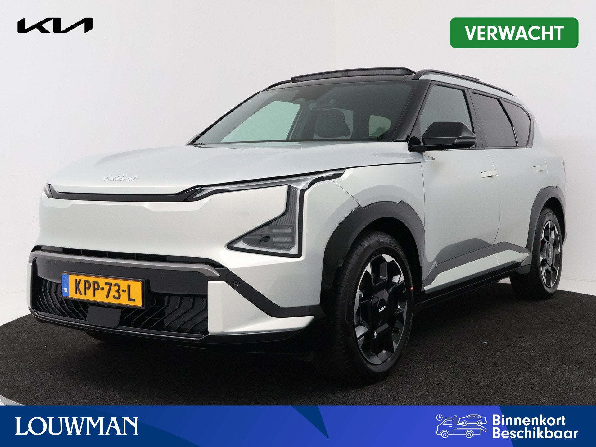 Kia EV5 GT-Line Business Edition 81.4 kWh | Company Car | 10, Auto's, 1992 kg, Lichtsensor, Beige, Grijs
