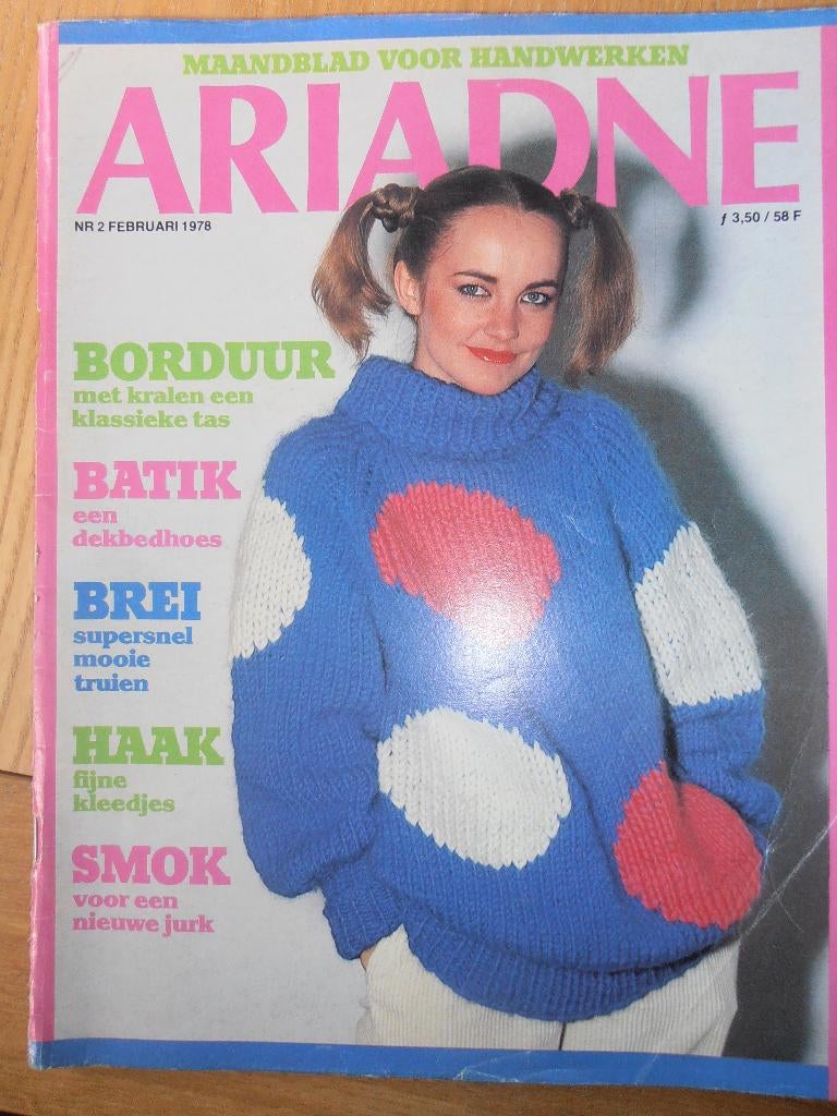 Ariadne handwerken februari 1978 brei supersnel truien, Ophalen of Verzenden, Zo goed als nieuw, Breien en Haken