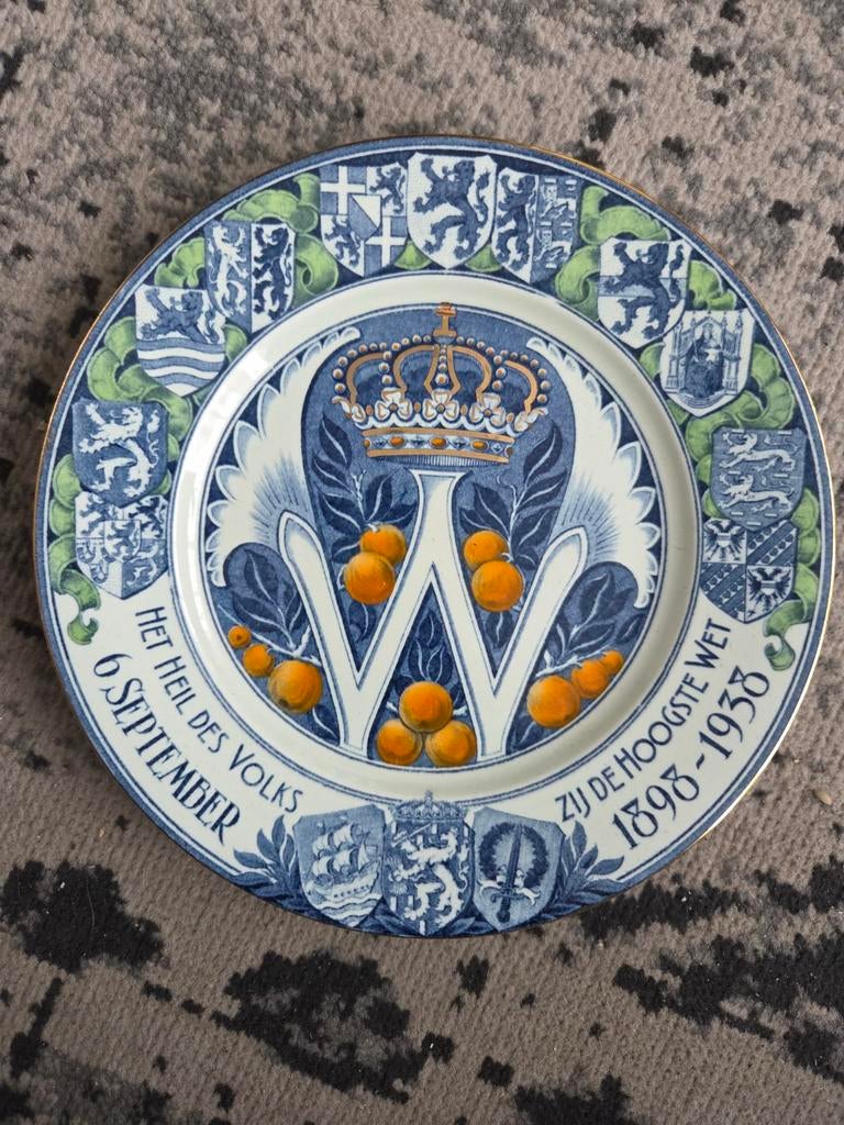 Delftsblauwe wandbord, Ophalen of Verzenden