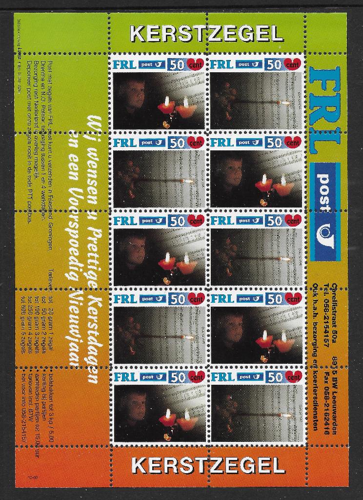 Stadspost Leeuwarden IV 1998 Kerstzegels vel pf, Ophalen of Verzenden, Na 1940, Postfris