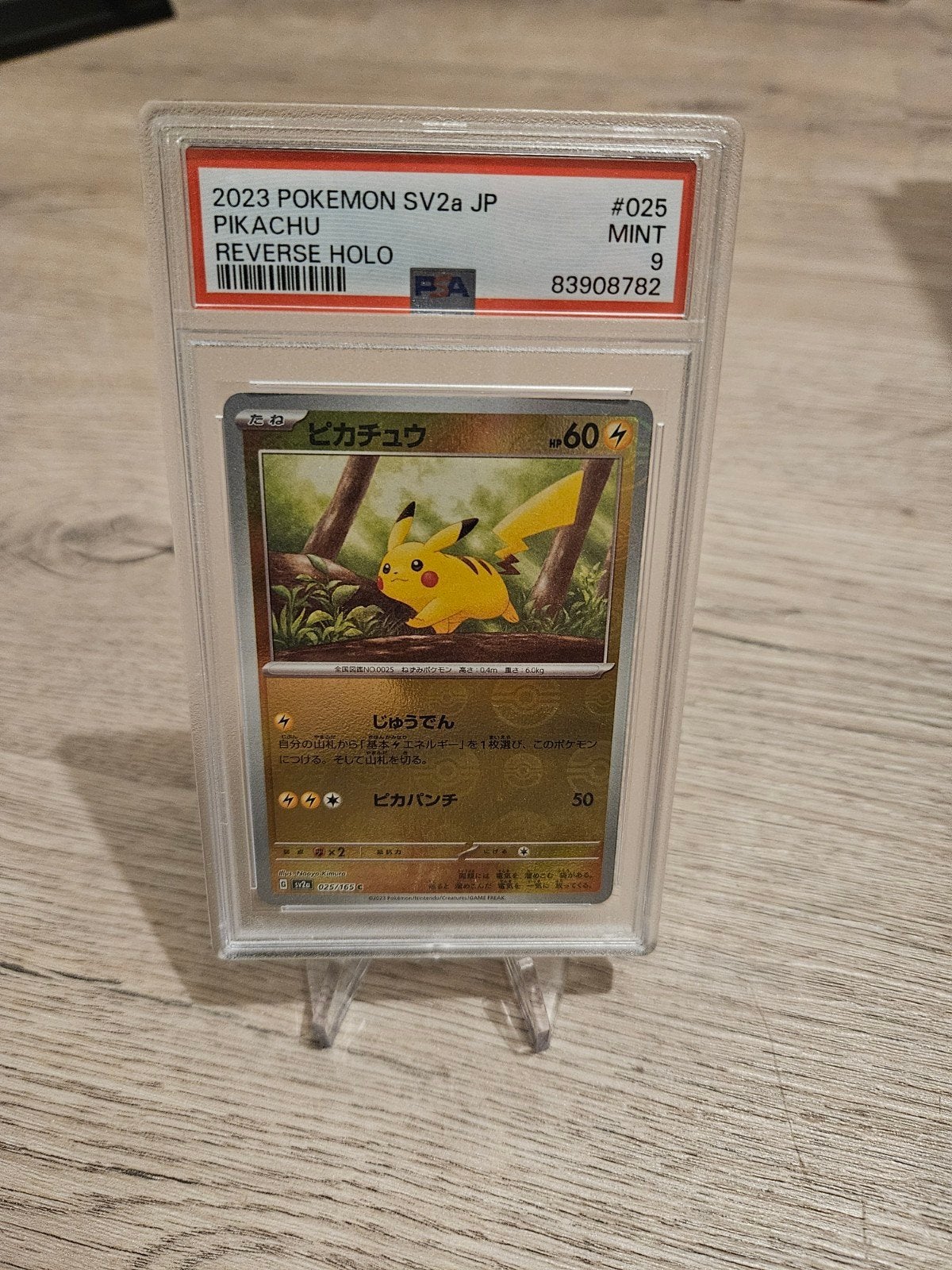 2023 Pokemon SV2a JP Pikachu Reverse Holo PSA 9, Ophalen of Verzenden, Zo goed als nieuw, Losse kaart, Foil
