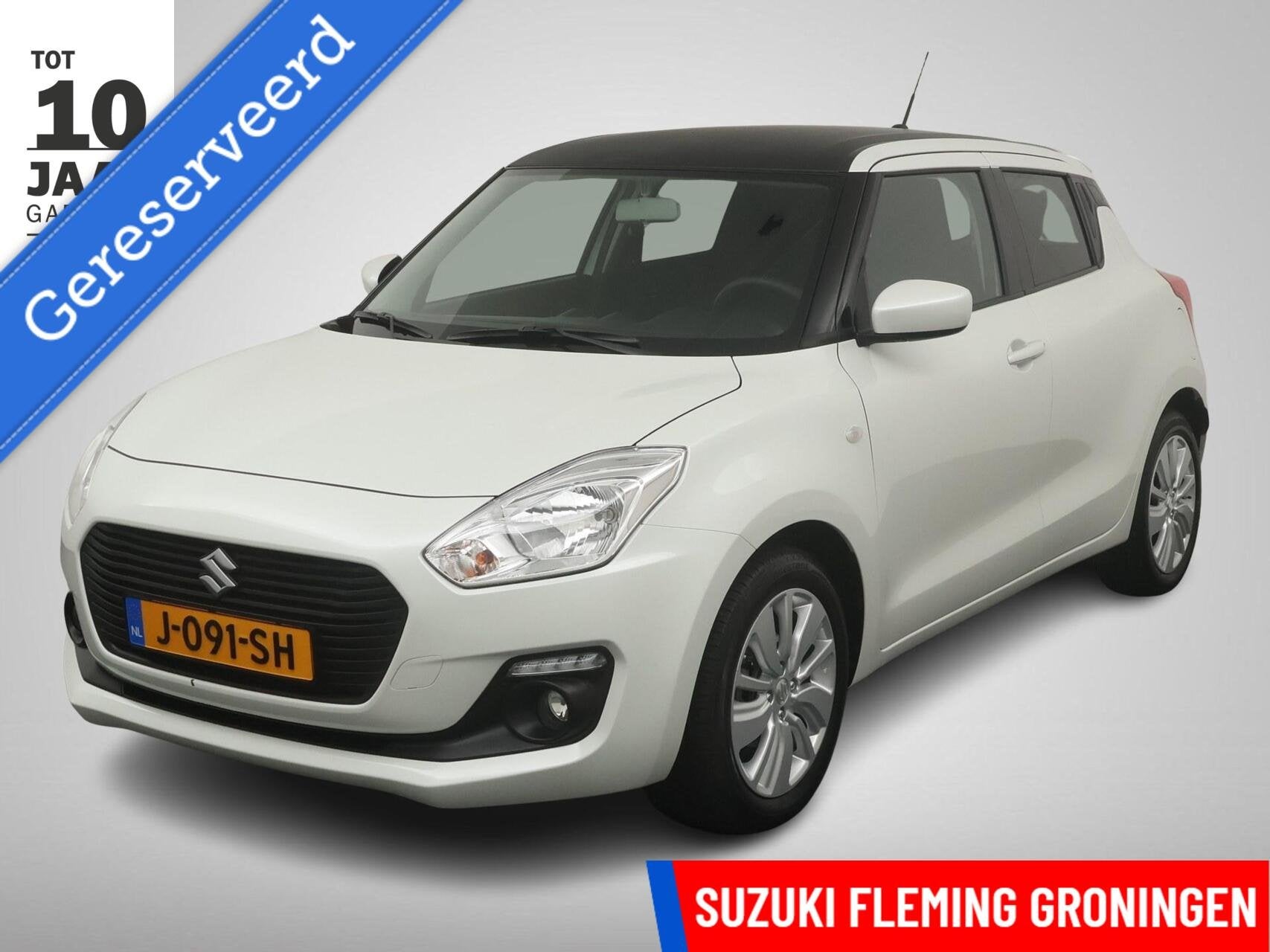 Suzuki Swift 1.2 Select Smart Hybrid, Auto's, Suzuki, Bedrijf, Te koop, Swift, ABS, Achteruitrijcamera, Airbags, Airconditioning