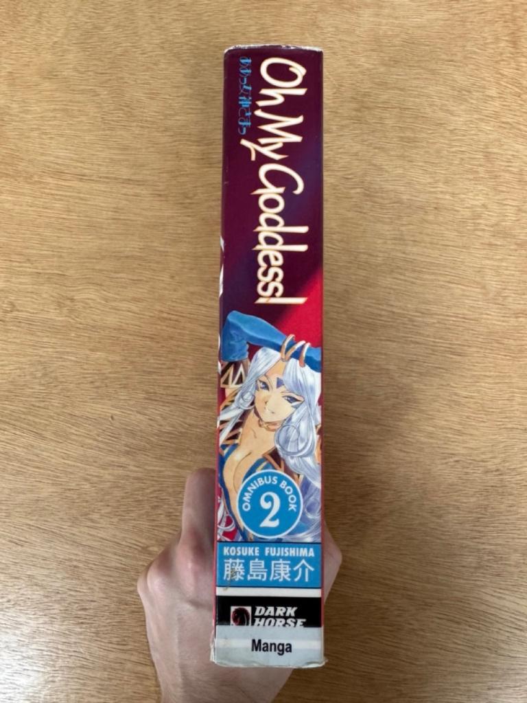 Oh My Goddess manga, Boeken, Strips | Comics, Meerdere comics, Verzenden, Gelezen, Japan (Manga)