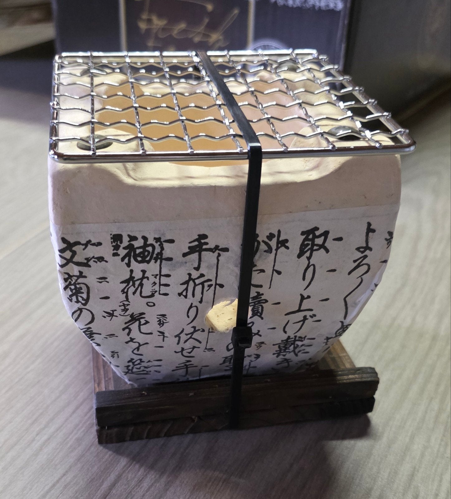 Konro Grill Set - Japans, Ophalen of Verzenden, Nieuw, Konro