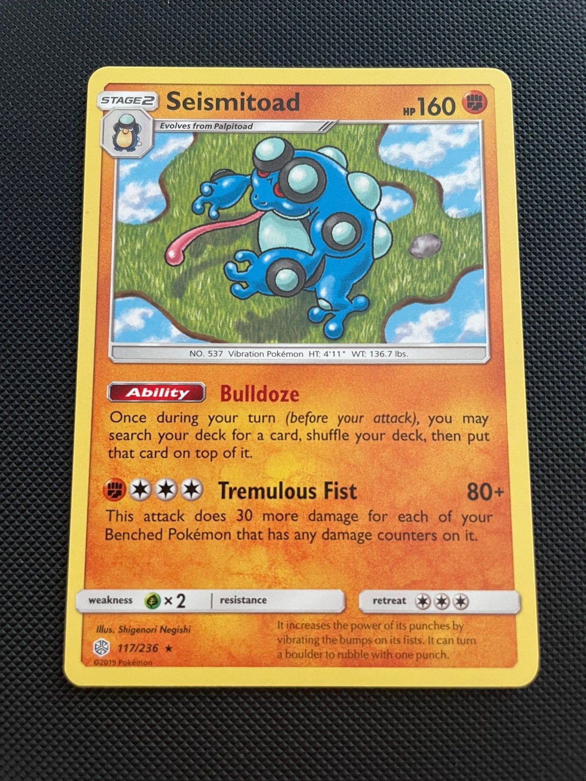 Seismitoad 117/236 Rare Cosmic Eclipse Packfresh, Ophalen of Verzenden, Zo goed als nieuw, Losse kaart