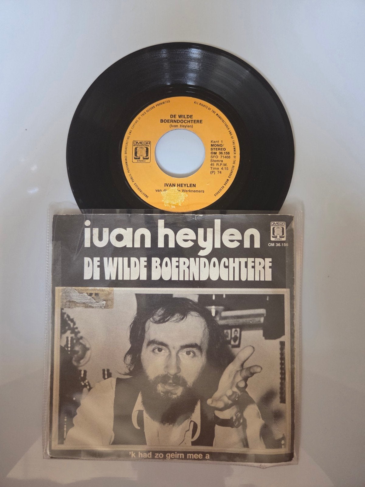 Ivan Heylen - De wilde boerndochtere, Cd's en Dvd's, Ophalen of Verzenden, Gebruikt, 7 inch, Nederlandstalig