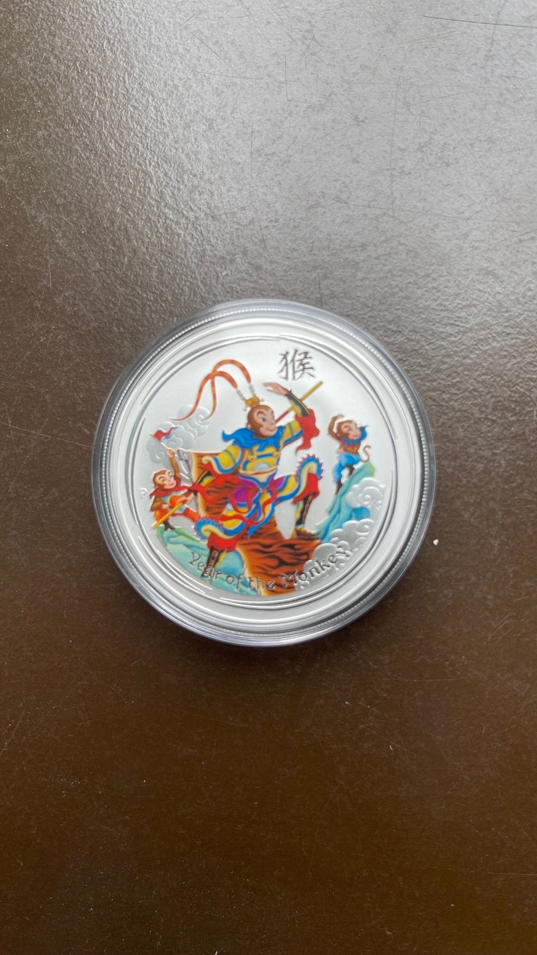 Lunar 2-Year of the Monkey-Monkey King 2016/1OZ, Ophalen of Verzenden, Losse munt, Zilver