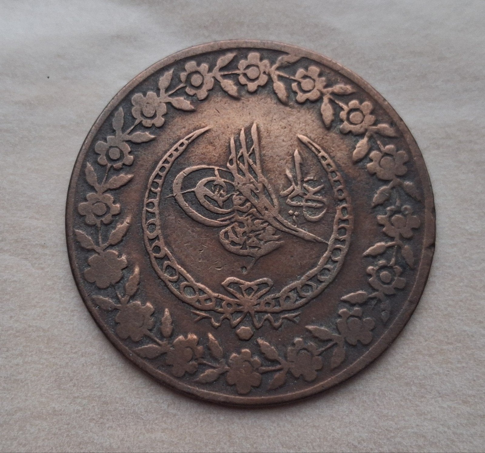 Ottomaanse Rijk 100 Para munt, jaar 1223/26, Ophalen of Verzenden, Midden-Oosten, Losse munt, Zilver