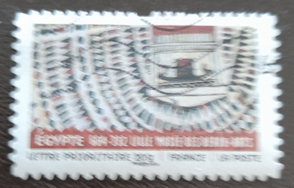 Postzegel 2011, Postzegels en Munten, Postzegels | Europa | Frankrijk, Verzenden, Gestempeld