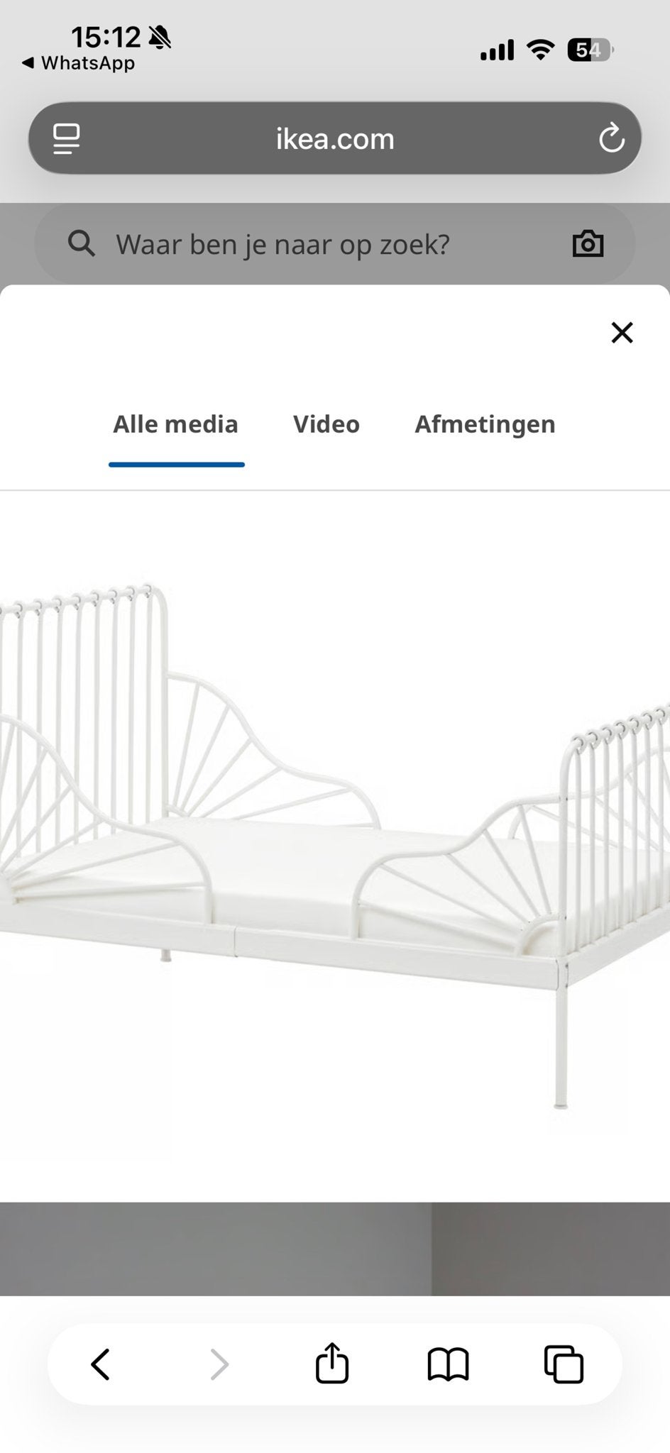 IKEA MINNEN Meegroeibed - Wit, Gebruikt maar perfect, Kinderen en Baby's, 85 tot 100 cm, Gebruikt, Ophalen of Verzenden, Lattenbodem